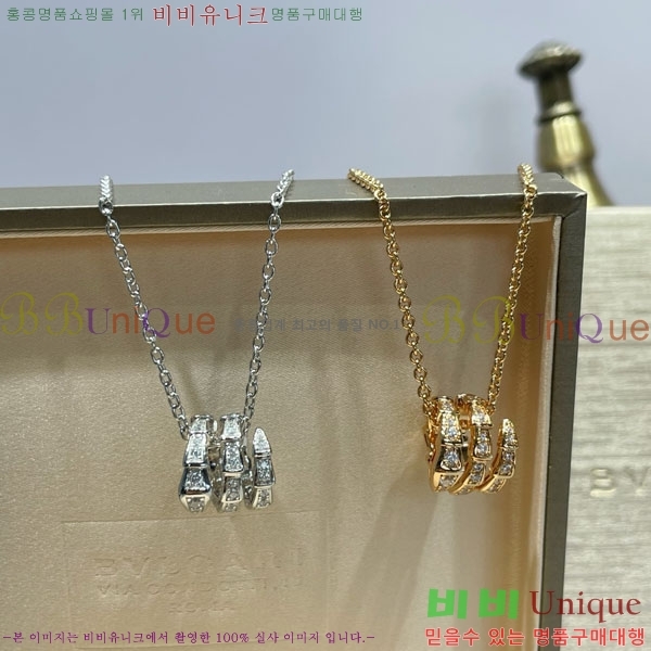 ���� �Ұ��� ����� B511778