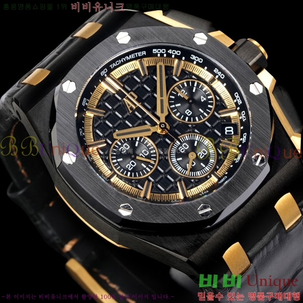 �������ǰ� �ξ��ũ �ð� 26420-9