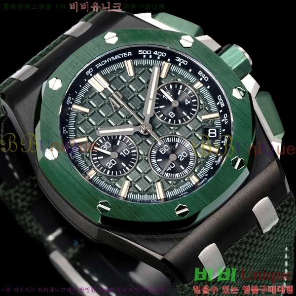 �������ǰ� �ξ��ũ �ð� 26420-11