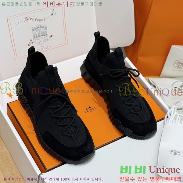 ���� �����޽� ����Ŀ�� 2HE00601-7