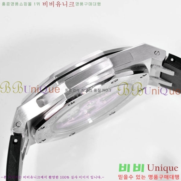 �������ǰ� �ξ��ũ �ð� 265900-2