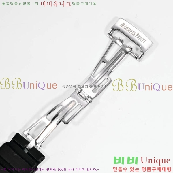 �������ǰ� �ξ��ũ �ð� 265900-3