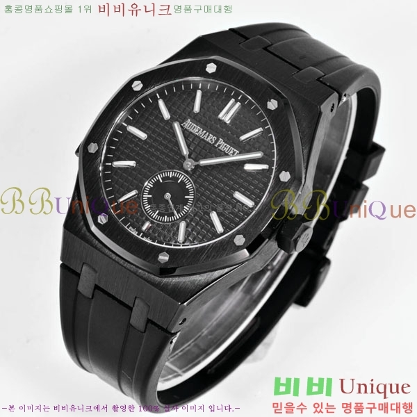 �������ǰ� �ξ��ũ �ð� 265900-1