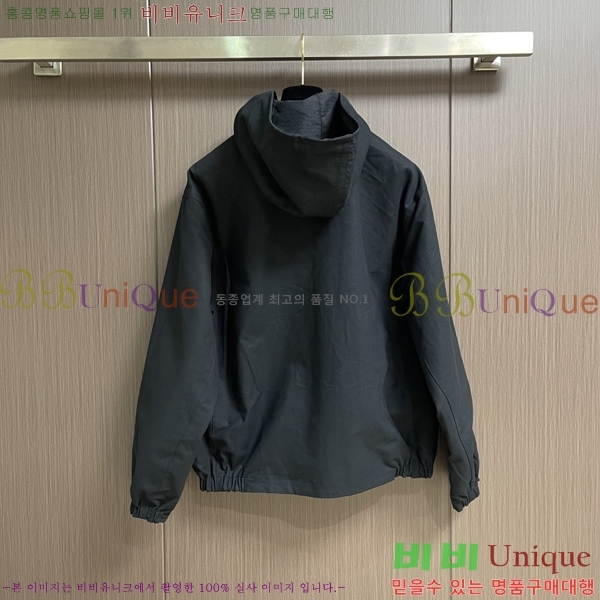 ���� ���� ���� GU51910-2