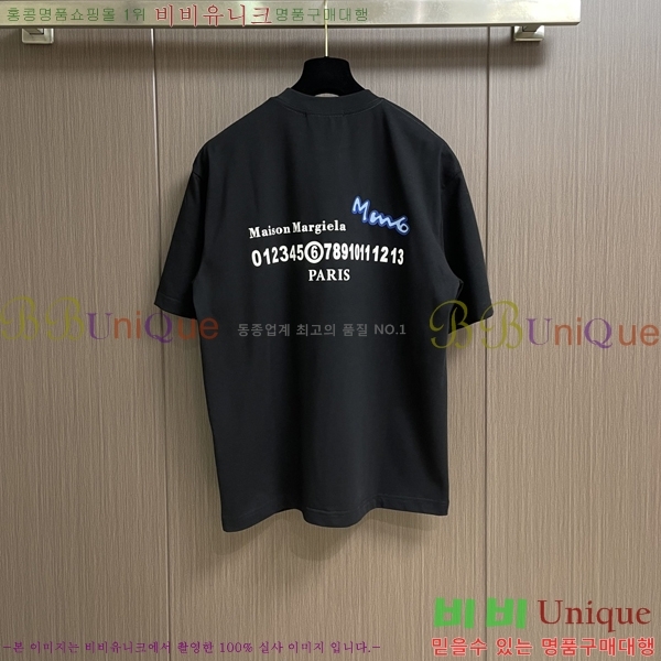 ���� �������������� ���� Ƽ���� MM98391-2