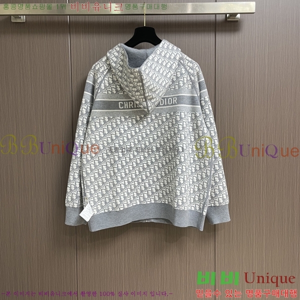 ���� ��� �� ��Ʈ ���� DO96772-1