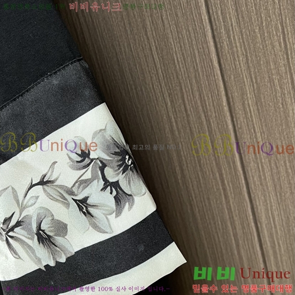 ���� ��ü�ذ��ٳ� ���� Ƽ���� D9782480-3