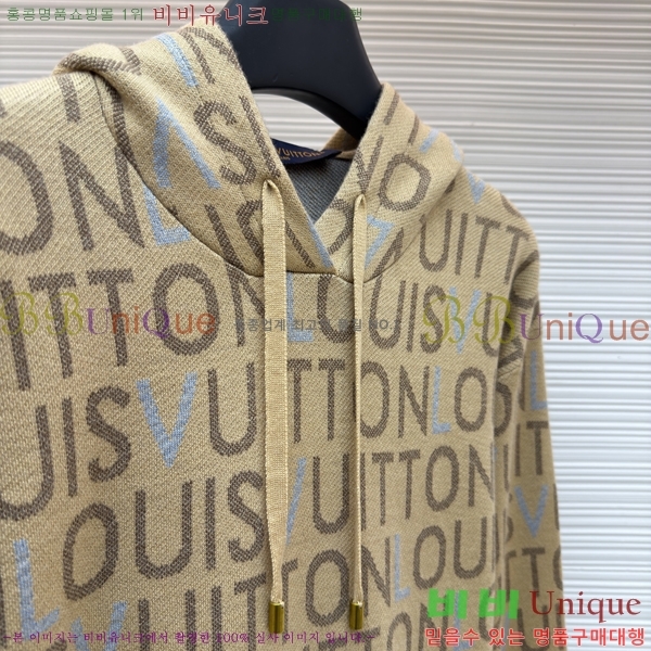 ���� ���̺��� ������ LV3256526