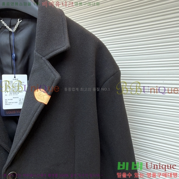 ����  ���̺��� ���� ��Ŷ LV853723