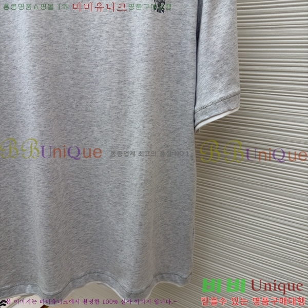 ���� ���ڷ� ��ġ�ڸ� ���� Ƽ���� BC725489-1