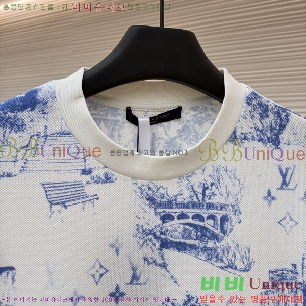 ���� ���̺��� ���� Ƽ���� LV7542842