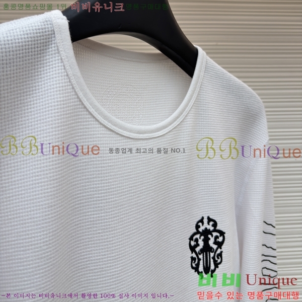 �������� ũ������ ����Ƽ CH867412