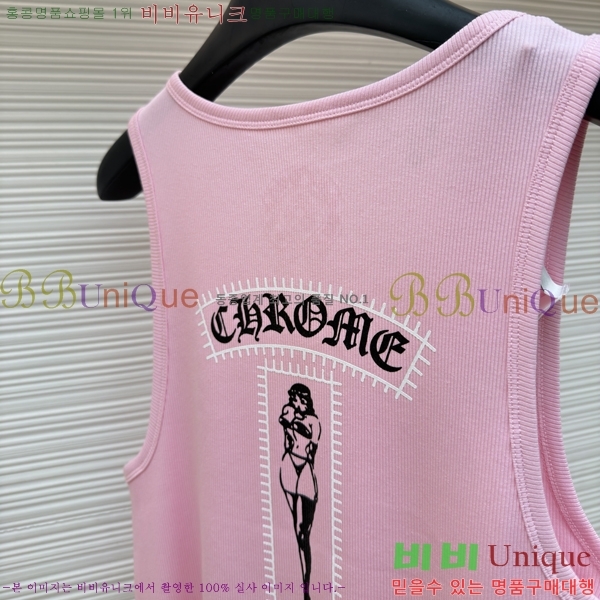 ���� ũ������ ���ǽ� CHS43507-1