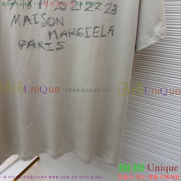 ���� �������������� ���� Ƽ���� MM982672-1