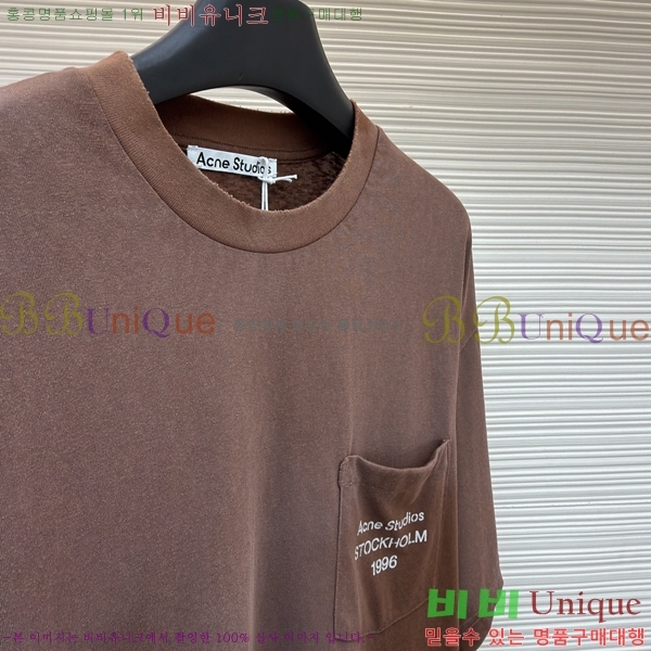 �������� ��ũ�� ��Ʃ��� ���� Ƽ���� AC1211856