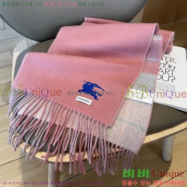 #������ ���÷�/��ī�� BU245675-2