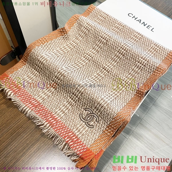 #��* ���÷�/��ī�� CHA13023-2