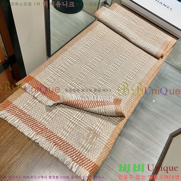 #��* ���÷�/��ī�� CHA13023-1