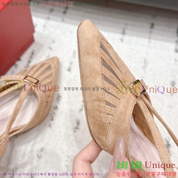 ������*�� �����̵� ������ ������ 31RV26256-2 �� 7.5cm