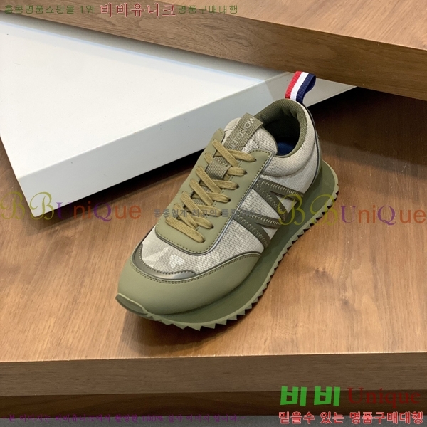 ���� ��**�� ����Ŀ�� M329746-3