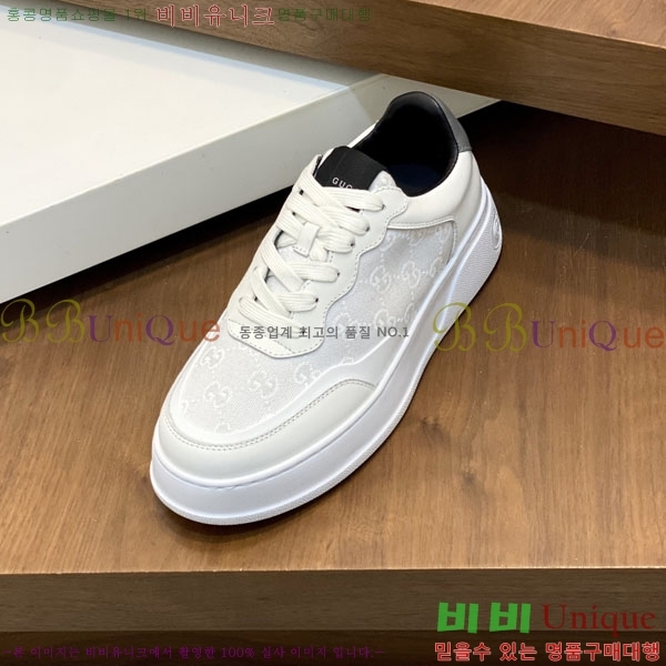 ���� ���� ����Ŀ�� G868250-1