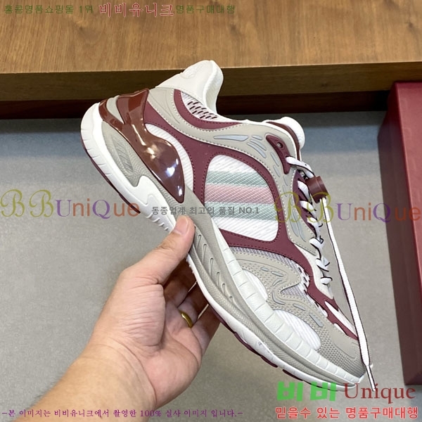 ���� ���� ����Ŀ�� G868245-2