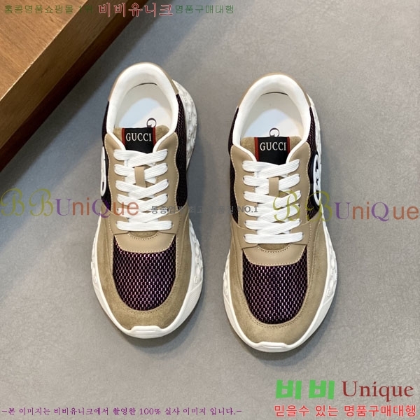 ���� ���� ����Ŀ�� G868246-4