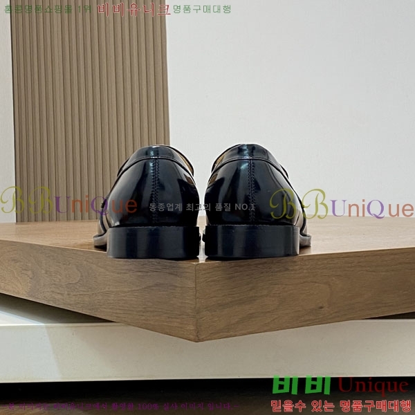 ���� �����޽� ���� H789010-1