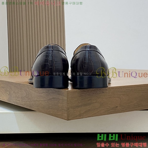 ���� �����޽� ���� H789010-2