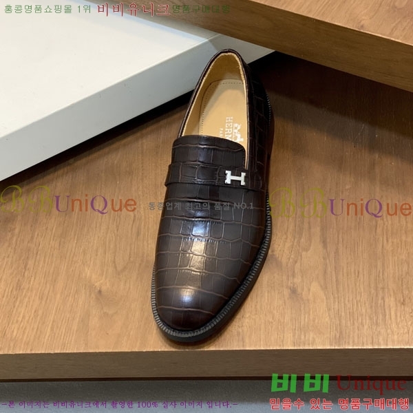 ���� �����޽� ���� H789010-2