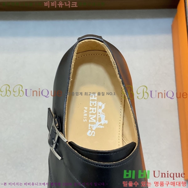 ���� �����޽� ���� H789009-1