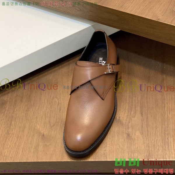 ���� �����޽� ���� H789009-2