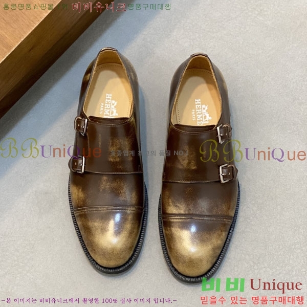 ���� �����޽� ���� H789008-1