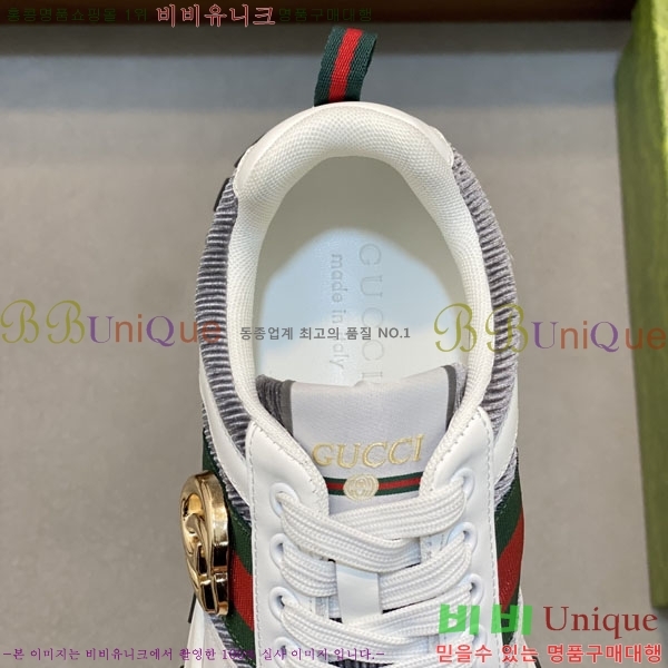 ���� ���� ����Ŀ�� G868252-4