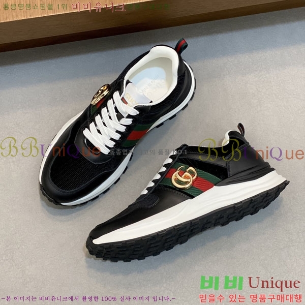 ���� ���� ����Ŀ�� G868252-1