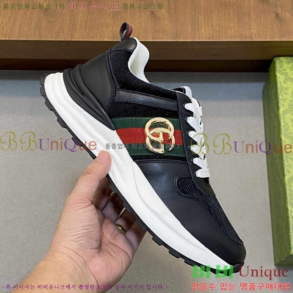 ���� ���� ����Ŀ�� G868252-1