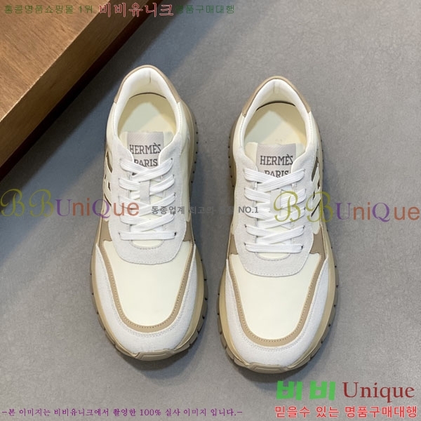 ���� �����޽� ����Ŀ�� H86432-2