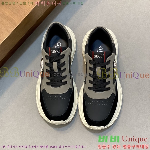 ���� ���� ����Ŀ�� G868254-3