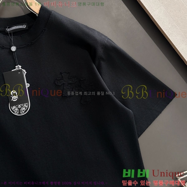 ���� ũ������ ���� Ƽ���� CH814377-1