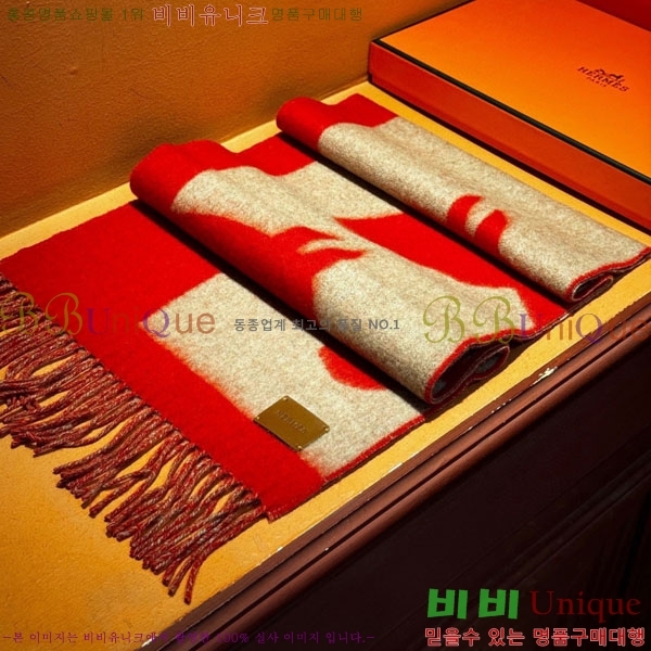 #�����޽� ���÷�/��ī�� HE362852-1