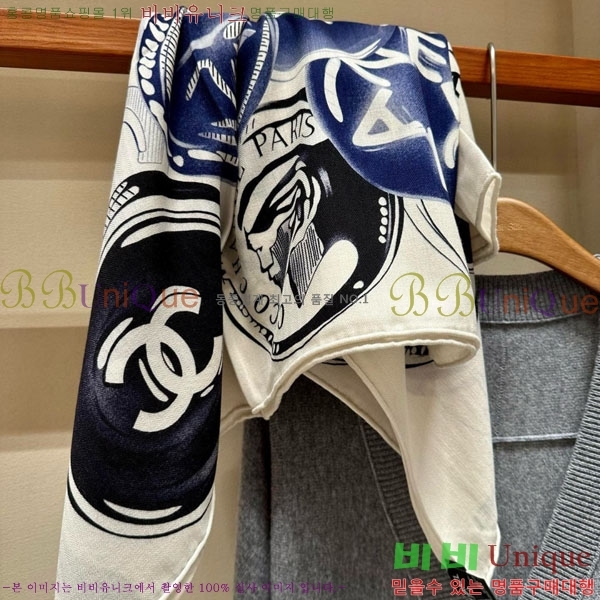 #��* ���÷�/��ī�� CHA13033-2