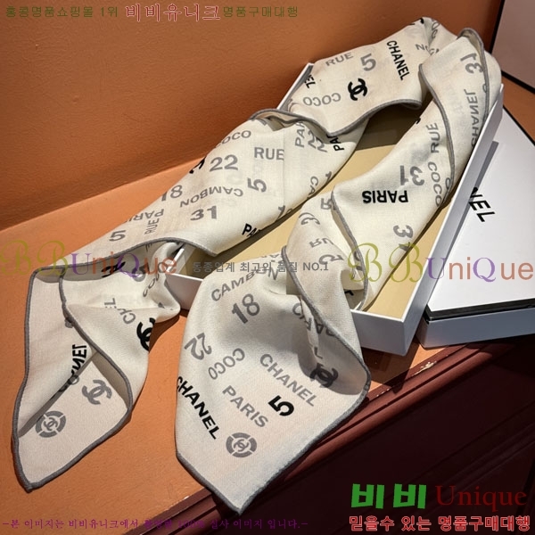 #��* ���÷�/��ī�� CHA13028-2