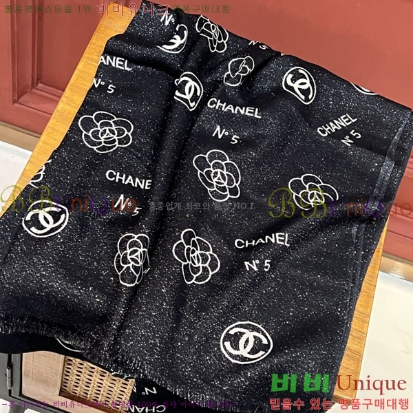 #��* ���÷�/��ī�� CHA13025-1