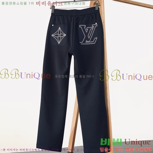 ���� ���̺��� ���� LV684381