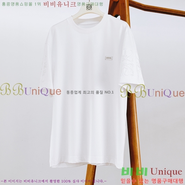 ���� �ο��� ���� Ƽ���� L2824546-1