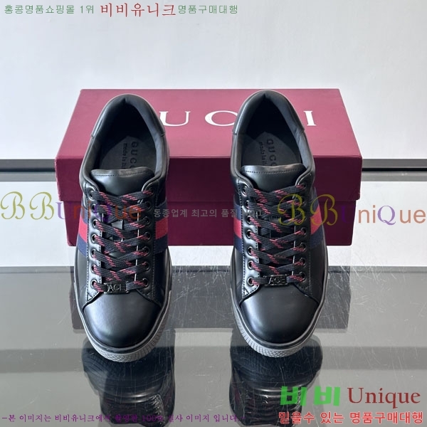 ���� ���� ����Ŀ�� G868253-2