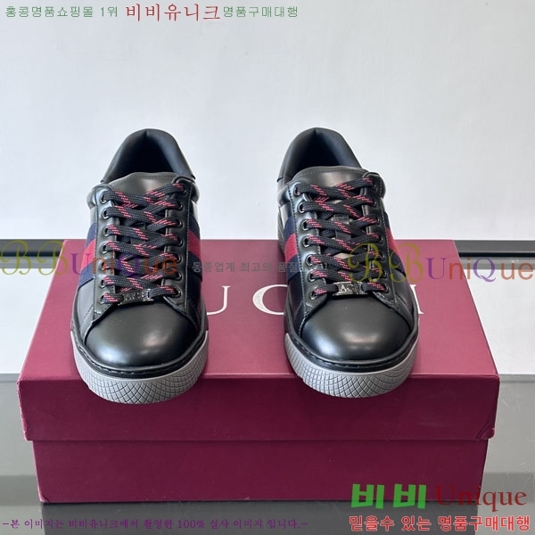 ���� ���� ����Ŀ�� G868253-2