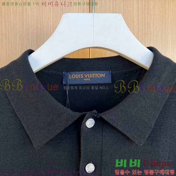 ���� ���̺��� ������ LV85160