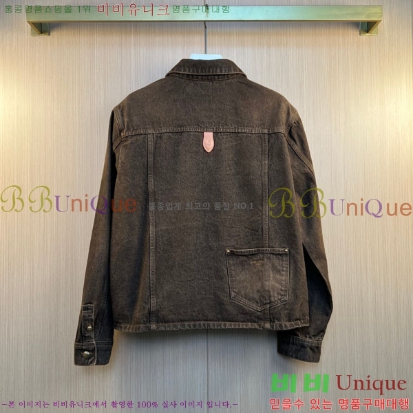 ���� ���̺��� ���� ��Ŷ LV5238914