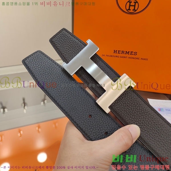 #���� �����޽� ��Ʈ HE91483-2 ��3.8CM